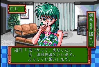 ときめきメモリアル - レトロゲームの殿堂 - atwiki(アットウィキ) ときめきメモリアル - レトロゲームの殿堂 - atwiki(アットウィキ)